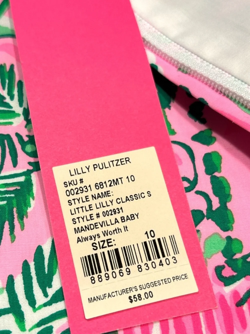 Lilly Pulitzer Girls Dress - Size 10 NWT